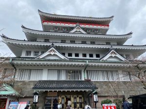 Atami Castle