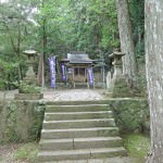 Takijirioji