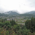 Chikatsuyu Village