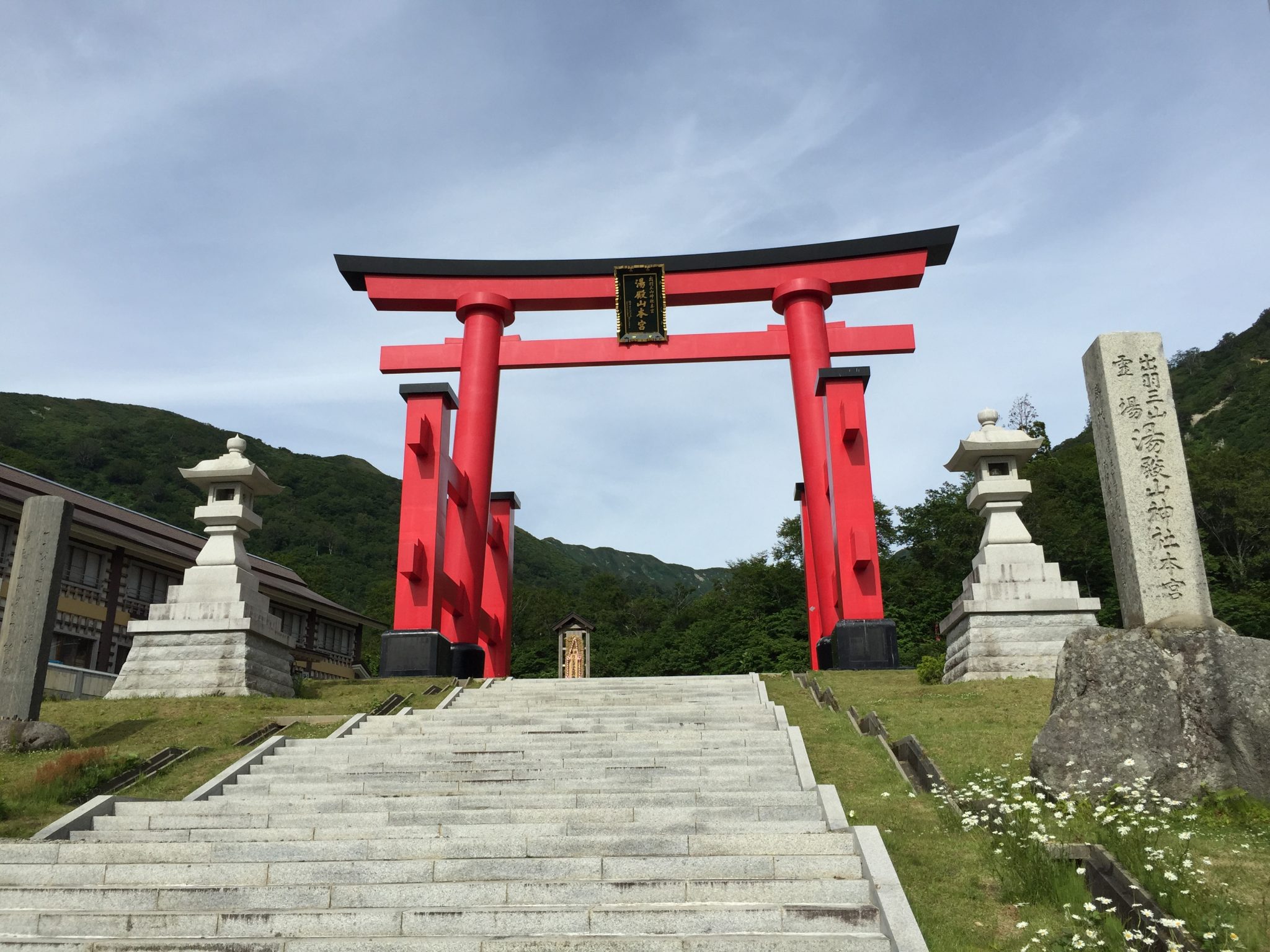 Shinto - Samurai Tours