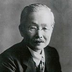 Professor Kikunae Ikeda