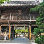 Ryozenji's (Temple 1) Main Gate