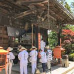 Pilgrims Chanting Sutras (Buddhist Prayers)