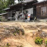 Jorakuji (Temple 14) Courtyard