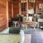 Idoji (Temple 17) Well