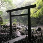 Amano Yasukawara Cave