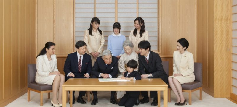 Imperial Family