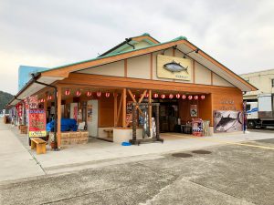 Nigiwai Market