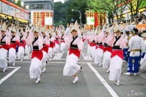 Tokushima Awa Odori Obon Dance