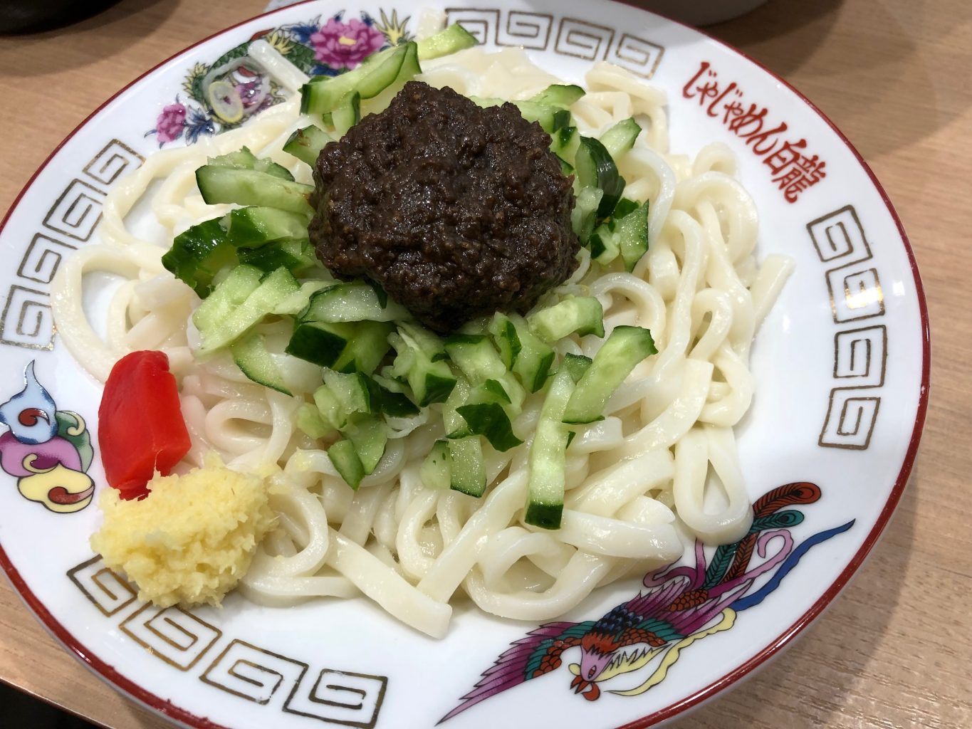 jajamen Jajamen - A Taste of Morioka - Samurai Tours