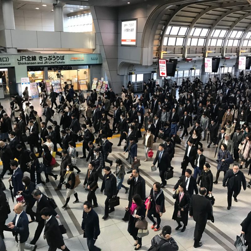 Tokyo Rush Hour