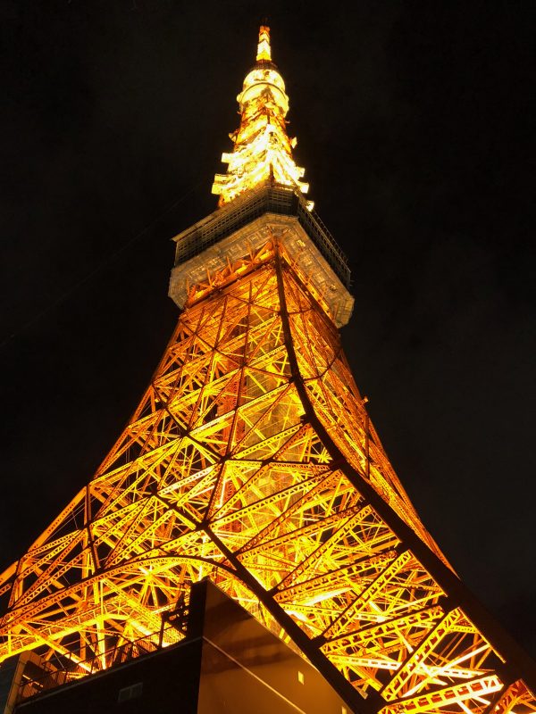 Tokyo Tower