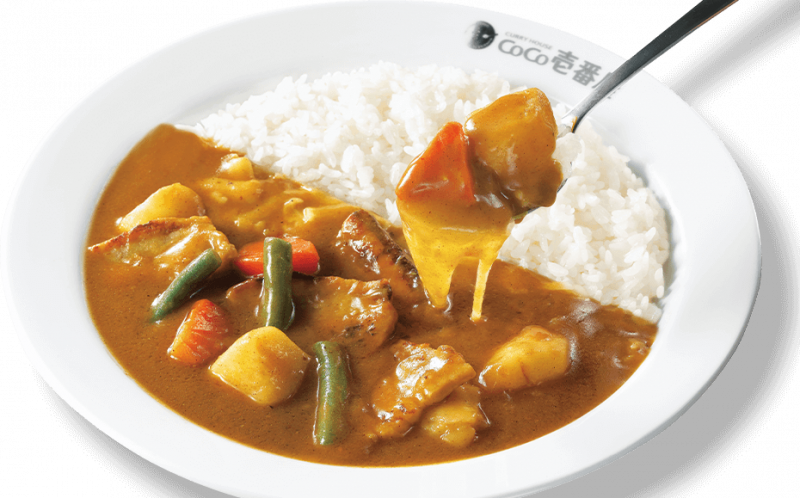 Curry and Rice