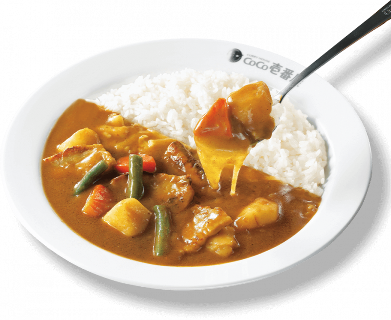 Curry and Rice