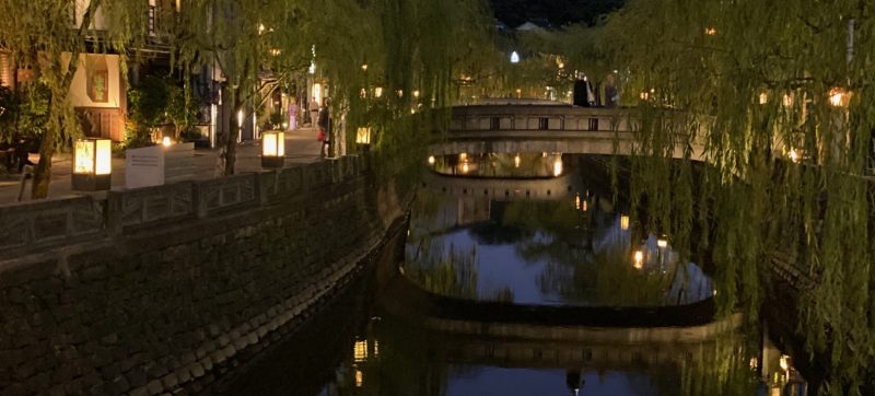 Kinosaki Onsen