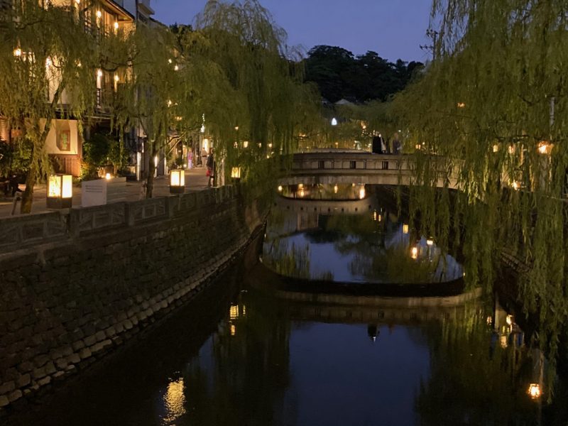 Kinosaki Onsen