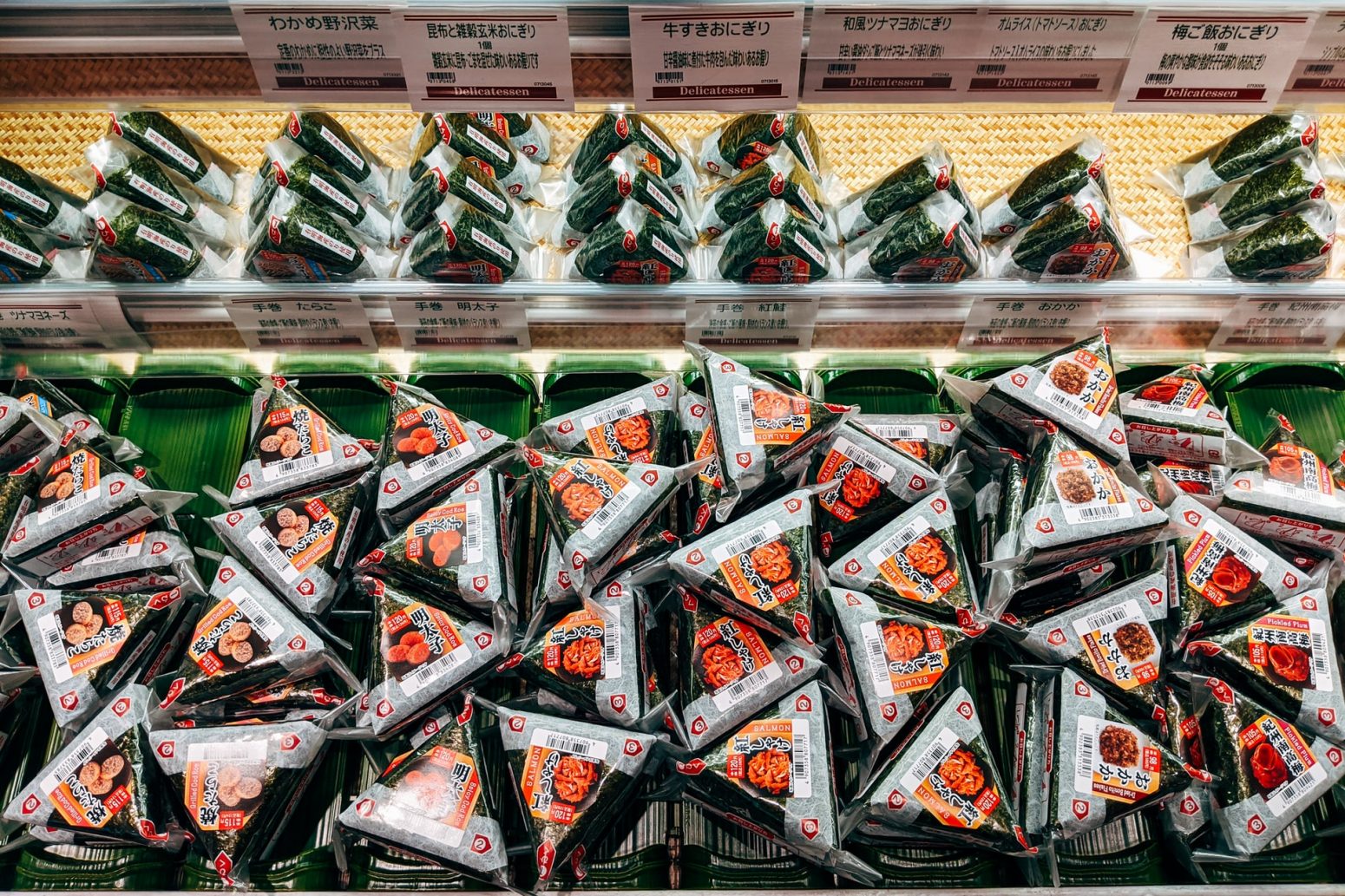 Onigiri Japan s Perfect On The Go Snack Samurai Tours convenience-store