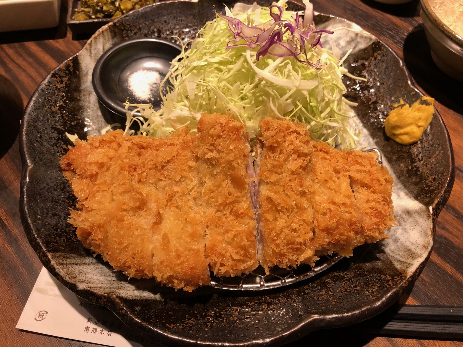Tonkatsu A Taste of Japan Samurai Tours