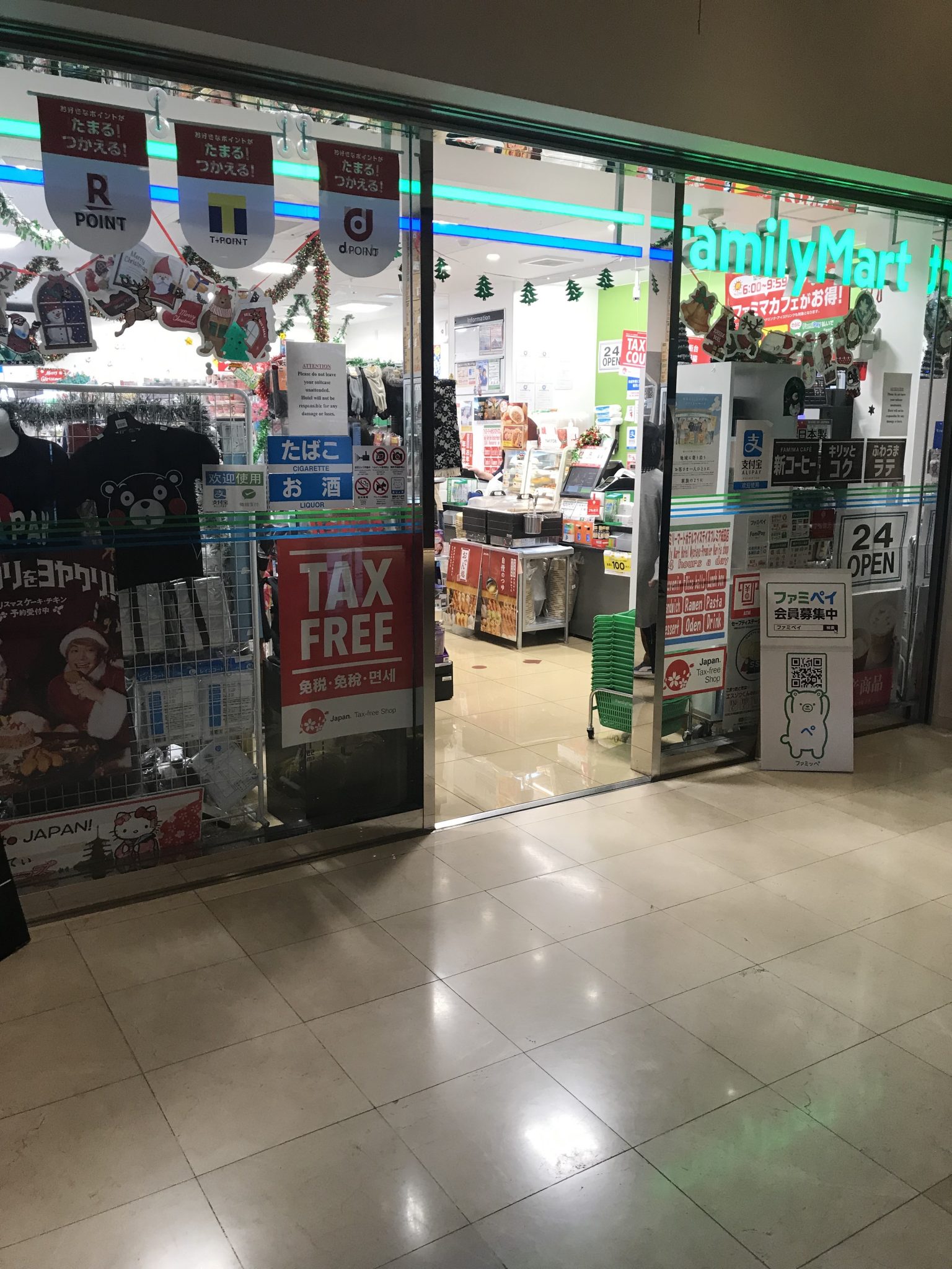 Uncover The Hidden Gem Debusk Convenience Centers Secret Savings - 7wc3m01