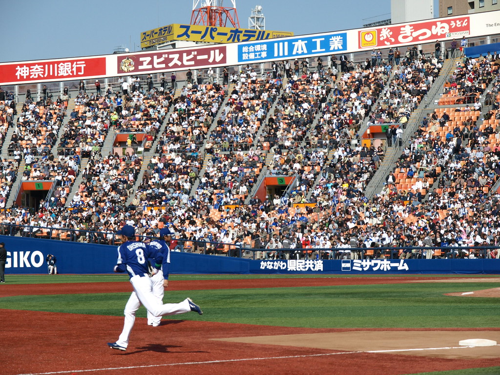 Tokyo Add On Tour Samurai Tours