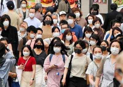 Japan's Mask Culture