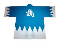 Modern Kimono showing the unique pattern of the Shinsengumi