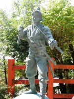 Musashi Statue at Hachidai Shrine Musashi Statue at Hachidai Shrine