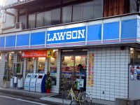 Lawsons Convenience Store
