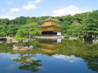 Kinkakuji - Kyoto