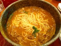 Curry Soba