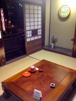Dogo Onsen Honkan Room