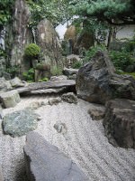 Diatokuji - Kyoto Diatokuji - Kyoto