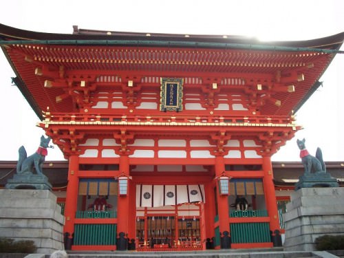 inari shrine