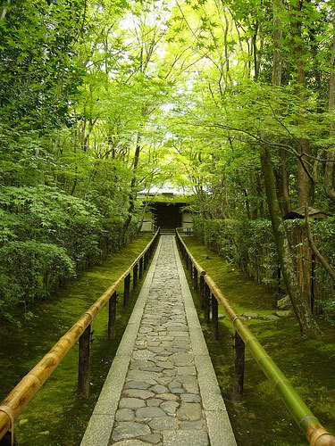 Kotoin - Kyoto Kotoin - Kyoto