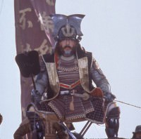 Kagemusha