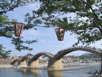 Kintaikyo Bridge