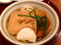 Kitsune Udon