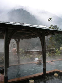 Kurama Onsen