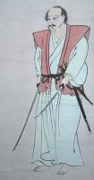 Musashi Self Portrait