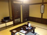 Ryokan Room