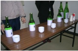 Sake Tasting Sake Tasting