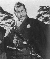 Yojimbo